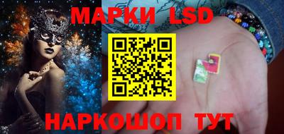 скорость mdpv Ангарск