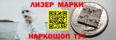 mdpv Анапа
