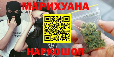 mdpv Анапа
