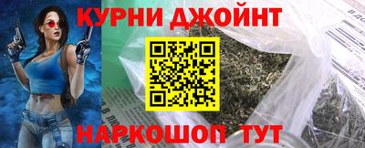 скорость mdpv Ангарск