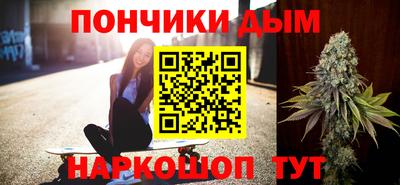 скорость mdpv Ангарск