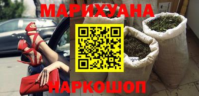 скорость mdpv Ангарск
