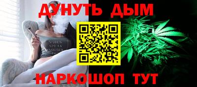 скорость mdpv Ангарск