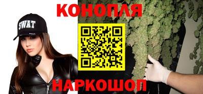 mdpv Анапа