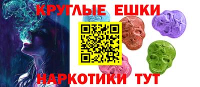 альфа пвп Анжеро-Судженск