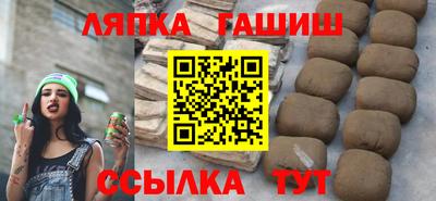 mdpv Анапа