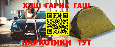 скорость mdpv Ангарск