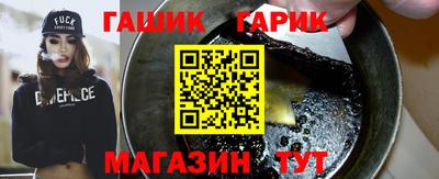 скорость mdpv Ангарск