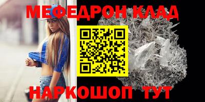 альфа пвп Анжеро-Судженск