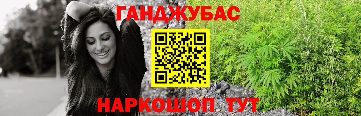 МЕТАМФЕТАМИН Кизляр